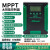 XMSJ  MPPT太阳能控制器房车12V24V36V48V120A全自动通用型充锂电铅酸 MPPT 12V24V通用型50A