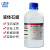 白油液体石蜡分析纯AR塑料瓶鼎盛鑫CAS:8002-74-2 500ml试剂 500ml/瓶