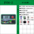 定制适用DY30-1/数字500V绝缘电阻测试仪1000V兆欧表2500V检测仪 DY302(500/1000/2500V)