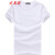 （）夏装韩版男士短袖T恤圆领半袖体恤条纹t桖血修身潮流男上衣服便宜 黑白条短T S