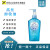 日本KOSE 高丝 Softymo 卸妆油/卸妆液230ml 快速清洁卸妆油(干湿可用)蓝瓶 全脸卸妆液230ml