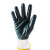 世达（SATA）胶涂胶涂层防滑手套防尘手套FS0401丁腈手套7(12双)