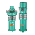 南盼QY油浸式潜水泵三相380V大流量农用灌溉抽水泵单相220V 5.5KM2.5寸油浸泵380V