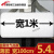 1.2米气泡膜全新料泡沫垫加厚泡泡纸垫卷装包装纸防震袋快递打包 薄款宽100cm长约65米重5.4