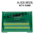 SCSI36接线板 36端子板 36芯 采集卡 转接板 中继端子台 转端子 端子台HL-SCSI-36P(CN)+5米线