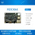 Rock64 RK3328开发板 瑞芯微四核64位 4GB 安卓 Linux PINE64 1GB 单板