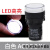 定制适用LED电源指示灯AD16-22D/S信号灯22DS配电箱22mm通用220v24v12v红 绿色AC220V