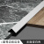 迈恻亦瓷砖收口条l型铝合金收边条阳角木地板压条极窄直角金属装饰线条 光面象牙白 10mm x 2.7m