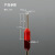 欧式管型预绝缘端头冷压端子插针针形管状接线端子VE0510 VE7510/1000只-红色