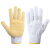 君御 点塑线手套600g 10针耐磨脏工作防滑劳工棉纱手套（黄点塑） 200副起定 黄 均码