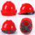 工地头盔安全帽男式男女红色轻便大码定做防紫外线轻便式四季 国标V型透气款(红色)