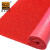爱柯部落 PVC丝圈地垫 出入口除尘刮沙地毯防尘防滑地垫1.2×0.8m红色 四周无压边 110166