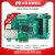 米联客MLK-F201-PH1A90安路国产FPGA开发板PH1A90  FPGA开发板 套餐A(F201裸板+基础配件包-低速下载器)