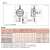 三丰（Mitutoyo）数显千分表百分表 高精度量表 升级款 543-792B-10/0-12.7mm/平型后盖/IP42/公英制