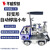 LISM上海华威HK-8SS焊接小车角焊机自动焊接手提式自动磁力角焊小车定 HK-8SS电瓶焊接小车(全套)