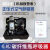 麦可辰正压式空气呼吸器钢瓶碳纤维气瓶自给面具罩RHZKF6.8303C款 配件存放箱