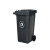 笙本HITURBO上海分类垃圾桶物业环卫大号垃圾桶 挂车桶 户外商用带盖垃圾桶 餐余垃圾10103 灰色（其他垃圾） 分类垃圾桶120L