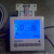 地暖温控面板电地暖温控器R6500水地暖控制器电热膜温度开关采暖 水地暖带485