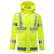 雨豹 UB-001 交通执勤高速路政反光雨衣荧光黄安全防护服 上衣 M码 1件 定做