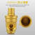 从豫 黄铜可调式 自来水减压阀 DN25(大) 一个价 