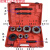 适用 耐用型4分-1.2寸套丝机 铰螺纹手动套丝机 铁管镀锌管套丝 手动套丝机7件套(塑料箱)