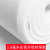 西式婚礼白色一次性地毯 婚庆舞台T台防滑加厚大面积 可定制 包邮 3#白色升级特厚款 (约2.6毫米) 1米宽10米长