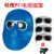 千井电焊防护面罩焊工面罩焊工眼镜头戴耳戴电焊氩弧焊防靠脸 【单独眼镜】灰色3个