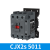 lieve 交流接触器 CJX2s-5011 380V/400V 50Hz