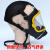 防毒面具喷漆化工甲醛防护面罩活性炭消防粉尘劳保防毒面罩 柱黄全面具+3号梯形滤盒