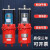 樱普顿 电力液压推动器YT1-18Z/2/25Z/4塔吊油罐泵 ASF82A【120W】电机 