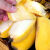 萧鲜生香蕉苹果蕉新鲜水果广西特产自然熟芭蕉香甜粉糯现摘现发 正宗广西苹果蕉 9斤