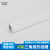 艾力德V20铝合金线槽明装耐踩走线槽三角地面压线槽V30电线电缆收 铝V20白色 1米/根(仅线槽)