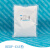 HEDP-4Na 羟基亚乙基二四钠  羟基乙叉二四钠 液体 粉末 粉末85% 500g/袋