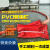 PVC围油栏WGV600固体浮子式水面防扩散拦油带拦污带拦油索围油栏 防火围油栏