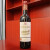 路易拉菲法国原瓶进口红酒 路易拉菲干红葡萄酒 12度 波尔多2+路易拉菲2+珍酿王子2