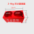 干粉灭火器底座箱子二氧化碳固定支架两孔箱托架半截箱4kg8kg 红色特厚4KG单孔底座 放2-4kg灭