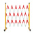 定制适用玻璃钢伸缩围栏安全护栏道路电力施工可移动围挡警戒绝缘 1.2*3米加厚款(红白相间)