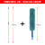 加纤维缝隙蜘蛛网清洁雪尼尔掸子扫除尘床底长杆灰尘刷 1.2米铝合金伸缩杆+雪尼尔适