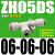 大流量大吸力盒式真空发生器ZH05BS/07/10/13BL-06-06-08-10-01 批发型 插管式ZH05DS-06-06-06