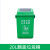 力豪（LIHAO） 垃圾桶 摇盖式商用方形塑料桶 20L翻盖垃圾桶