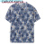 CARLOS KAYLA美式夏威夷短袖花衬衫叙境沙滩法式扎染宽松衬衫女上衣潮 蓝色 衬衫 S