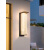 简约户外防水壁灯太阳能室外大门别墅花园灯露台院子阳台外墙壁灯 45CM-太阳能款-奶白灯罩-4色光