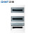正泰（CHNT）NX30-45-MZ 明装室内配电箱 控制箱空开配电箱
