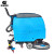 鼎洁盛世全自动手推式洗地机洗地车刷地机DJ520免维电瓶款