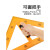 洛港 【磁性】带指针量角器（50cm*28cm） 三角板尺子数学用具圆规直尺套装米尺量角器塑料磁性绘图