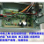 LYS-800型光电对边器 LYS-800对边器 LYS-800传感器 DH-150传感器 整套《传感器+对边器》