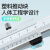 日本三量高精度不锈钢游标卡尺0-150mm油标线卡闭式四用游标卡尺 141-122 0-150mm不锈钢(整体推手)