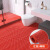 居拾忆 防滑垫地垫镂空S型网格地垫PVC地毯浴室卫生间走廊商用透水地垫 3.5mm厚红色0.9*1m
