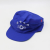 承琉定制车间工作帽子安全生产帽工作帽防尘帽鸭舌帽太阳帽可印字 藏青色