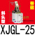 JGL杠杆气缸25/32/40/50/63气动夹紧摇臂压紧空压夹具气缸机械ALC 灰色 斜头型XJGL-25